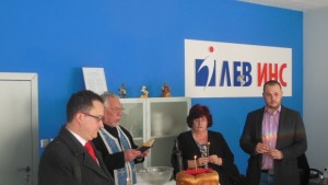 Лев Инс отвори нов офис в Кюстендил