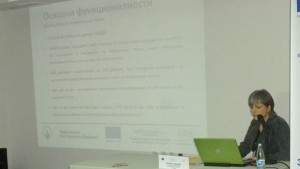 Интерaктивни терминали ще помагат на безработни при търсене на работа