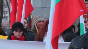 Граждани излязоха на протест Стоп на кремълската агресия в България