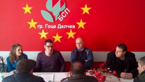 Социалисти искат повече младежи в местната власт