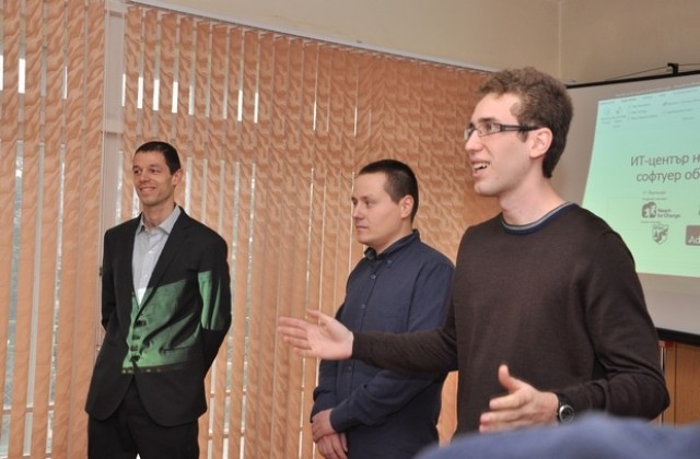 Откриха IT център във Враца