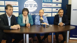 Реформаторският блок още мисли за кандидатура за местните избори в