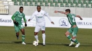 Берое отпадна от турнира за Купата на България