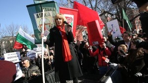 БСП организира антивоенен митинг