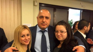 Младежи от Кюстендил и Бобов дол участваха в Шестия зимен