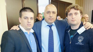 Представители на МГЕРБРазград участваха в Зимен университет на организацията