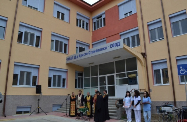 Болницата в Казанлък няма запорирани сметки