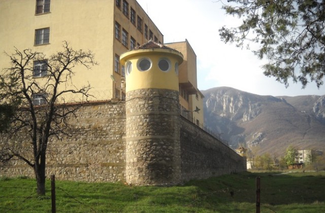 Затворът във Враца