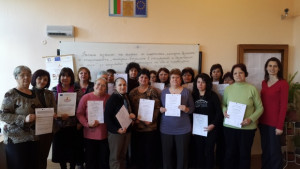 Над 200 души валидираха знания и умения в ПГ по