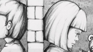 Детство без сълзи