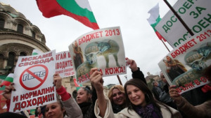 Симпатизанти на БСП излизат на протест срещу тегленето на 16