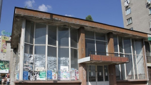 Ромите в К Ганчев и Зора с найнисък социален и