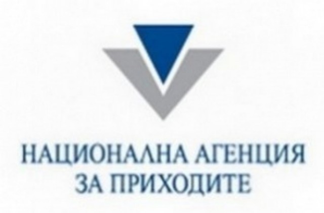 НАП влиза в 7 училища в Хасково с образователен проект за данъците