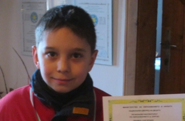 Ученик от Елена с първа награда в конкурс за детска рисунка
