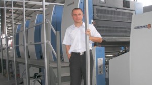 Бизнесмен от Гурково дава работа и дом на 150 семейства