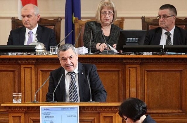 Патриотичният фронт няма да подкрепи заема от 16 млрд. лв.