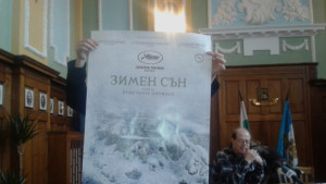 Носител на Оскар идва в Пловдив за София Филм Фест