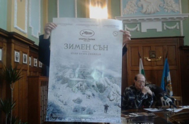 Носител на „Оскар“ идва в Пловдив за София Филм Фест