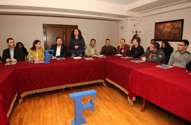 Зимна академия за либерални политики провежда във В. Търново младежкото ДПС