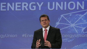 Еврокомисията одобри енергийния съюз