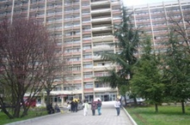 Декемврийските заплати на работещите в болницата са преведени в пълния им размер