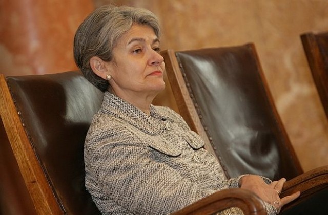 ЮНЕСКО с програма за образование на момичета и млади жени