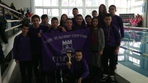 Три медала за наш плувец от държавното първенство в Пловдив