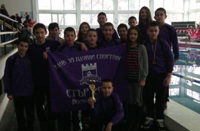 Три медала за наш плувец от държавното първенство в Пловдив