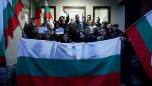 Старозагорски социалисти Върви си Бойко