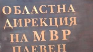Полицията в Плевен на пето място по разкриваемост на икономически