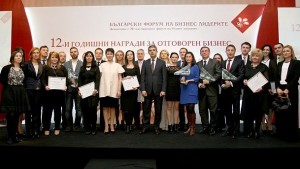 БФБЛ връчи своите Награди за отговорен бизнес 2014