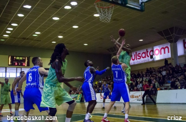 Берое гостува на носителя на Купата