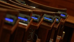 ДКЕВР става КЕВР депутатите ще попълват състава на регулатора