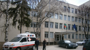 Др Иван Пипонов става член на съвета на директорите на