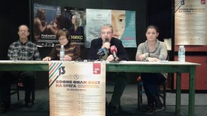 Тринадесетият На брега започва на 13 ти
