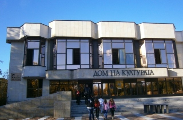 Културният календар на Севлиево през март