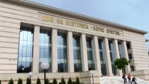 С благотворителен концерт подпомагат хората с редки болести
