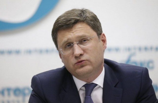 Русия все още чака пари от Украйна за мартенския газ