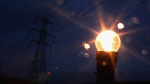 ЕВН иска токът в Югоизточна България да поскъпне със близо