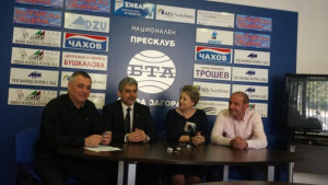 Патриотичният фронт с предложения за образованието