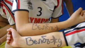 Волейболистките на Велбъжд девойки младша възраст с квота за зоната