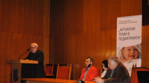 Национална конференция събра във Велико Търново медици от цялата страна