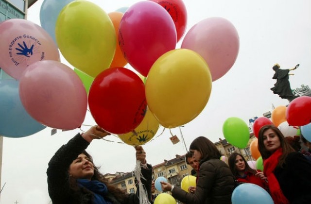 Отбелязваме Международния ден на редките болести