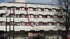 Баба Марта окичи община Дупница с 15 метрова мартеница