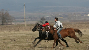 Тодоров ден е