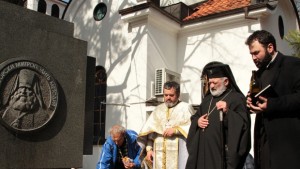 Посадиха 12 кипариса от Света гора на Аязмото