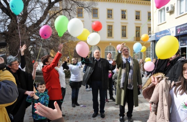 В Сливен отбелязаха Световния ден на хората с редки болести