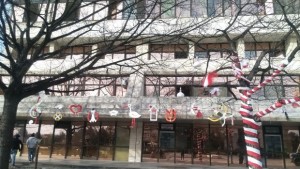 Тържества за 1 март