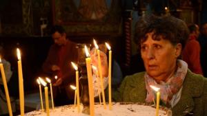 Първа неделя от Великия пост