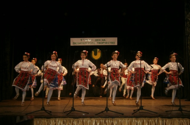 Близо 650 участници се включиха в Деня на любителското творчество в Кюстендил